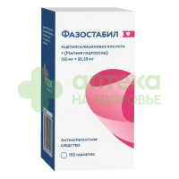 Фазостабил таб. п.п.о. 150мг+30,39мг №100
