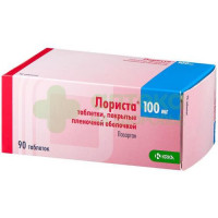 Лориста таб. п.п.о. 100мг №90