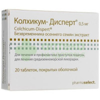 Колхикум-дисперт таб. п.о 0,5мг №20