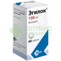 Эгилок таб. 100мг №60