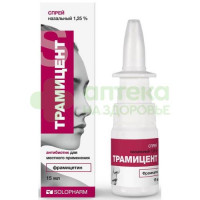 Трамицент спрей наз. 1,25% 15мл №1