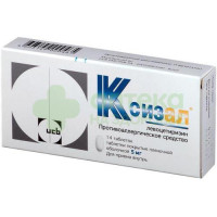 Ксизал таб. п.п.о. 5мг №14