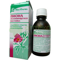 Пион настойка 25мл