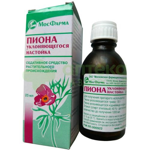 Пион настойка 25мл