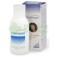 Клирвин лосьон от прыщей и пятен на коже 100мл