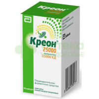 Креон 25000 капс. кш/раств 25тыс.ЕД №50