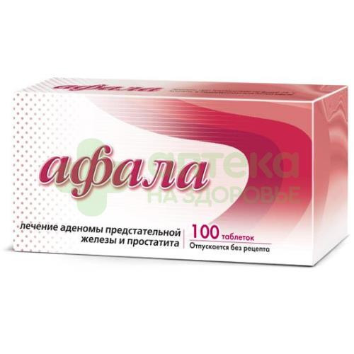 Афала таб. д/рассас №100
