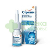 Отривин спрей наз. доз. 0,1% 10мл №1