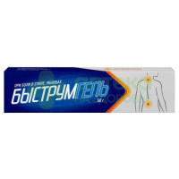 Быструмгель гель 2,5% 50г №1