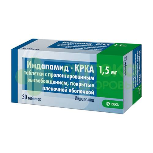 Индапамид-КРКА таб.пролонг.высвоб.п.п.о. 1,5мг №30