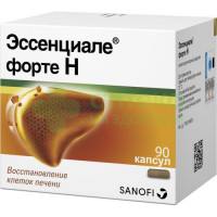 Эссенциале форте Н капс. 300мг №90