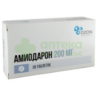 Амиодарон таб. 200мг №30