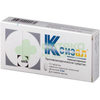 Ксизал таб. п.п.о. 5мг №10