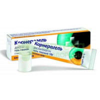 Корнерегель гель глазн. 5% 10г №1
