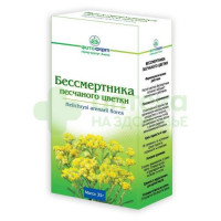 Бессмертник песчаный цветки 35г