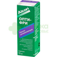 Капли увлажняющие д/линз Опти фри 15мл