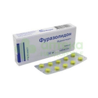 Фуразолидон таб. 50мг №10