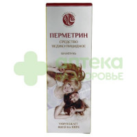 Средство педикулицидное Мирролла фора+ перметрин 1,5% 150мл №1