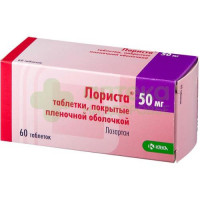 Лориста таб. п.п.о. 50мг №60