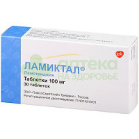 Ламиктал таб. 100мг №30