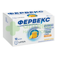 Фервекс пор. д/р-ра внутр лимонный с сахаром 500мг+25мг+200мг №12