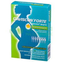 Гевискон форте сусп. внутр. мятная при беременности 10мл №12