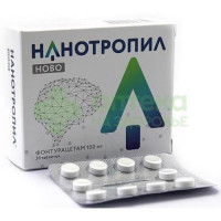 Нанотропил ново таб. 100мг №30