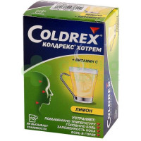 Колдрекс хотрем пор. д/р-ра внутр лимонный 5г №10