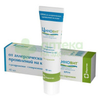 Циновит крем от аллергических проявлений на коже 40мл  (раздражение покраснение зуд)