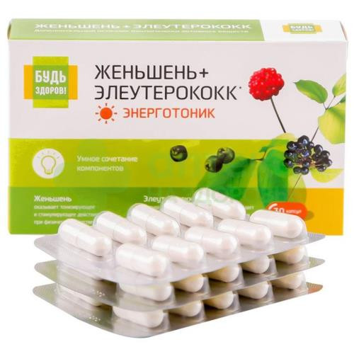 Комплекс экстрактов женьшеня-элеутерокока-зеленого чая капс. №30