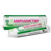 Мирамистин мазь д/местн и наруж прим 0,5% 30г №1