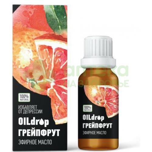 Оилдроп масло эфирное грейпфрут 10мл