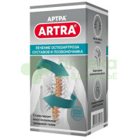 Артра таб. п.п.о. 500мг+500мг №120