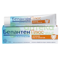 Бепантен плюс крем 5%+0,5% 100г №1