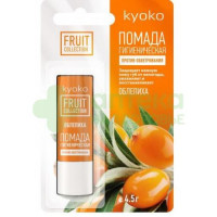 Киоко/Kyoko помада против обветривания облепиха 3,8г