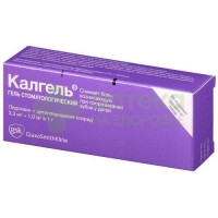 Калгель гель стомат. 10г №1