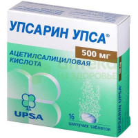 Упсарин Упса таб. шип. 500мг №16