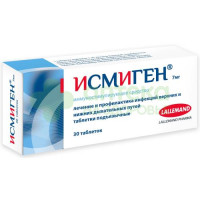 Исмиген таб. подъязыч. 7мг №30