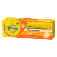 Супрадин таб. шип. №10