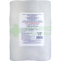 Марля медицинская 10мх90см  (6498)