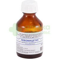 Левомицетин р-р наруж.спирт. 3% 25мл №1
