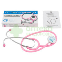Стетофонендоскоп CS Medica CS-417