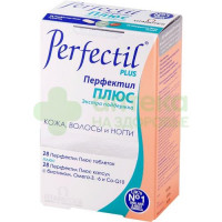 Перфектил плюс таб. N28+капс. N28