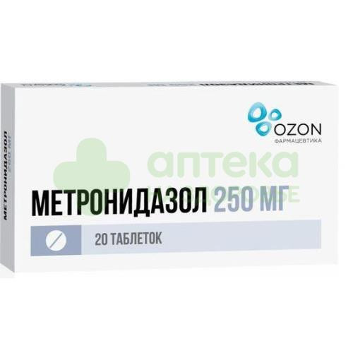 Метронидазол таб. 250мг №20