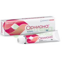 Орниона крем ваг. 0,1% 15г №1