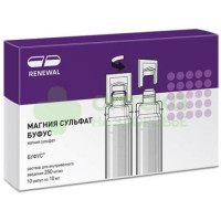 Магния сульфат буфус р-р в/в 25% 10мл №10