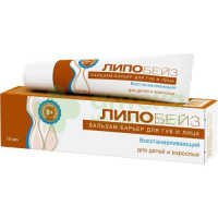 Липобейз бальзам д/лица-губ барьер восстанавливающий 15мл
