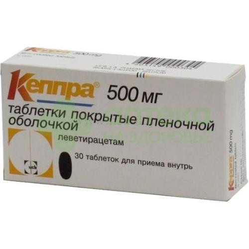 Кеппра таб. п.п.о. 500мг №30