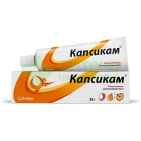 Капсикам мазь 50г №1