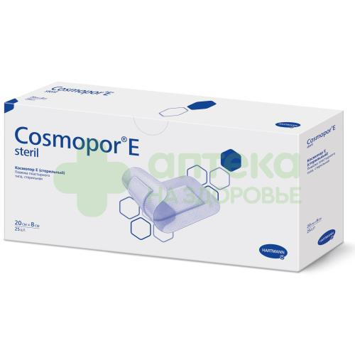 Повязка стер Космопор/Cosmopor 20 х 8см №25  (900810)